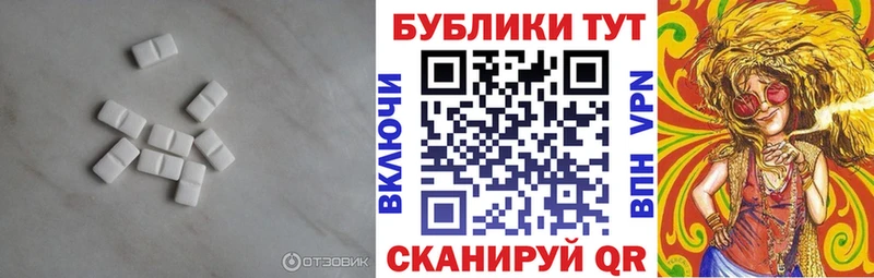 сайты даркнета Telegram  KRAKEN как зайти  ЭКСТАЗИ бентли  Звенигово  магазин продажи наркотиков 