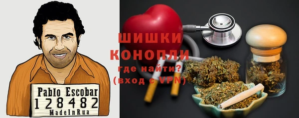 мет Алексеевка