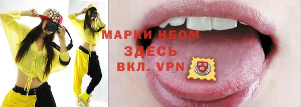мет Алексеевка