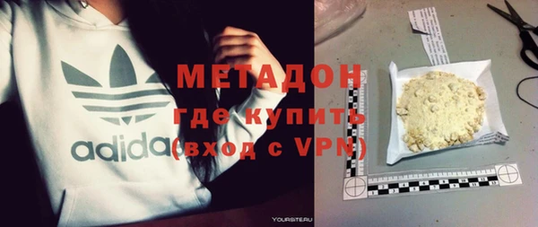 спиды Алзамай