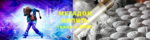 спиды Алзамай