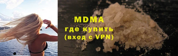 spice Алексин