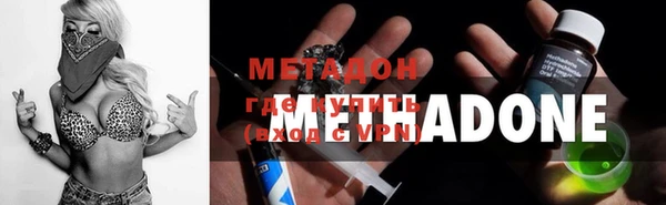 spice Алексин