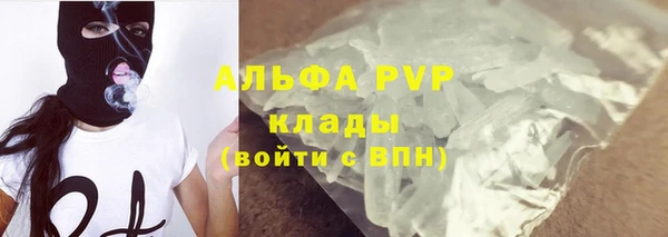 мдма Сатка