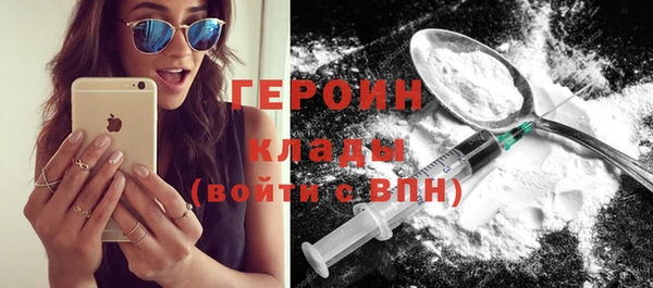 spice Алексин