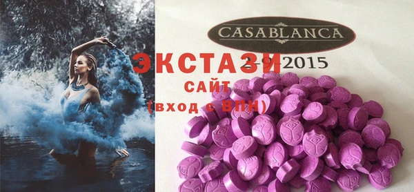 спиды Алзамай