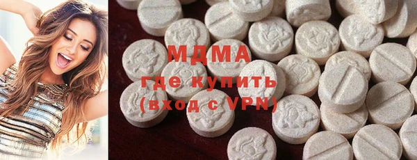 spice Алексин
