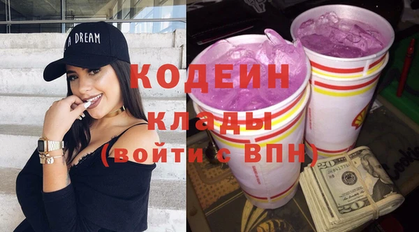 спиды Алзамай