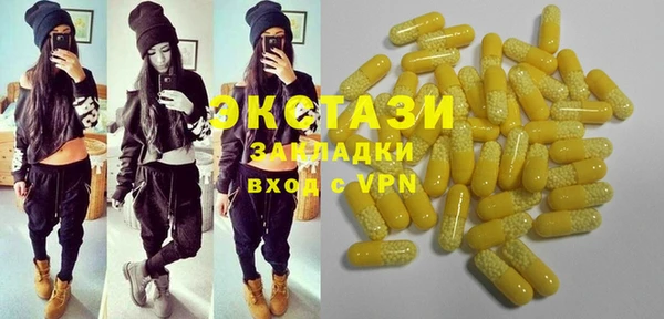 меф VHQ Сафоново