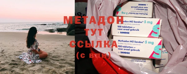 мет Алексеевка