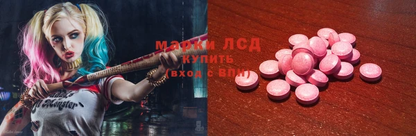 мет Алексеевка