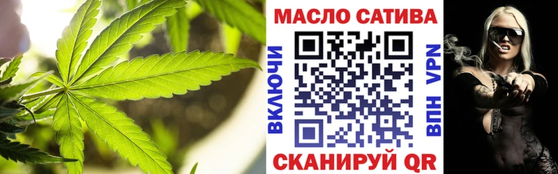 купить   Звенигово  Дистиллят ТГК вейп с тгк 